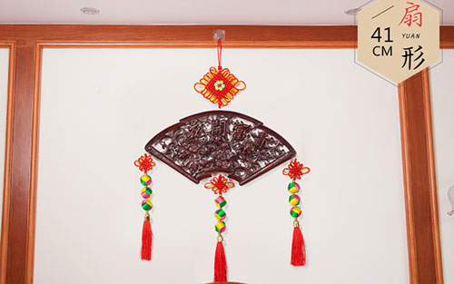 上思中国结挂件实木客厅玄关壁挂装饰品种类大全